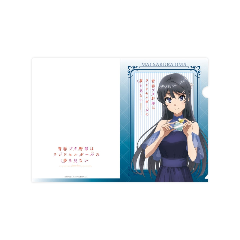 青春ブタ野郎はランドセルガールの夢を見ない クリアファイル 桜島麻衣