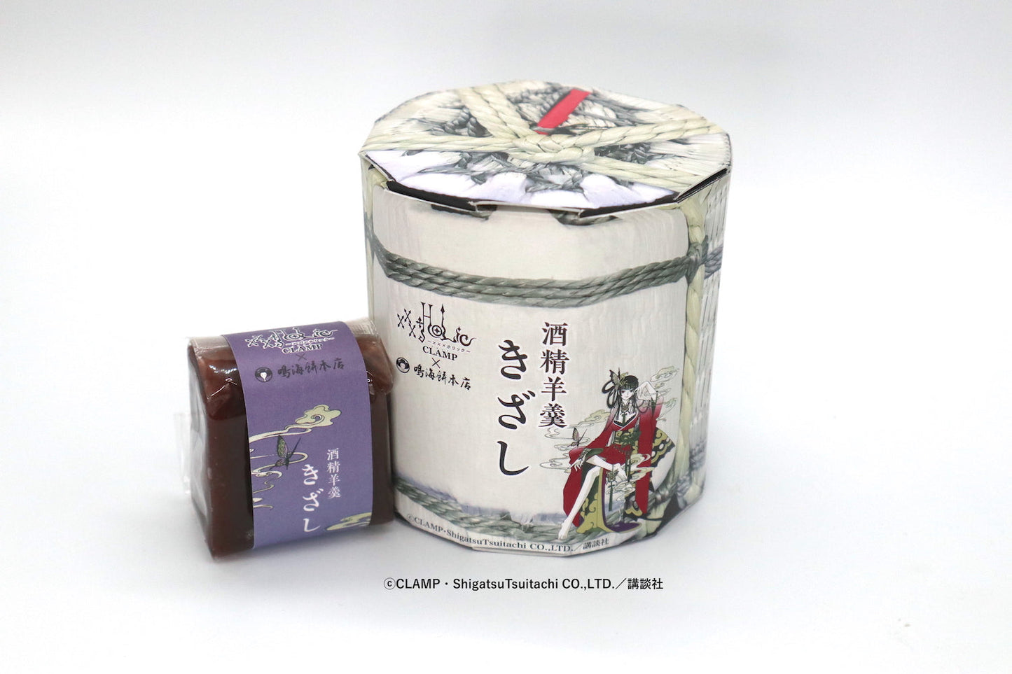 KYOTOHOLiC PROJECT 酒精羊羹きざし