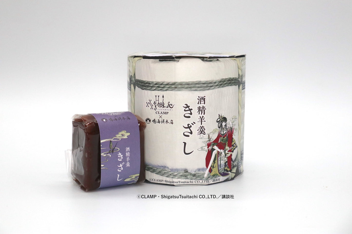 KYOTOHOLiC PROJECT 酒精羊羹きざし