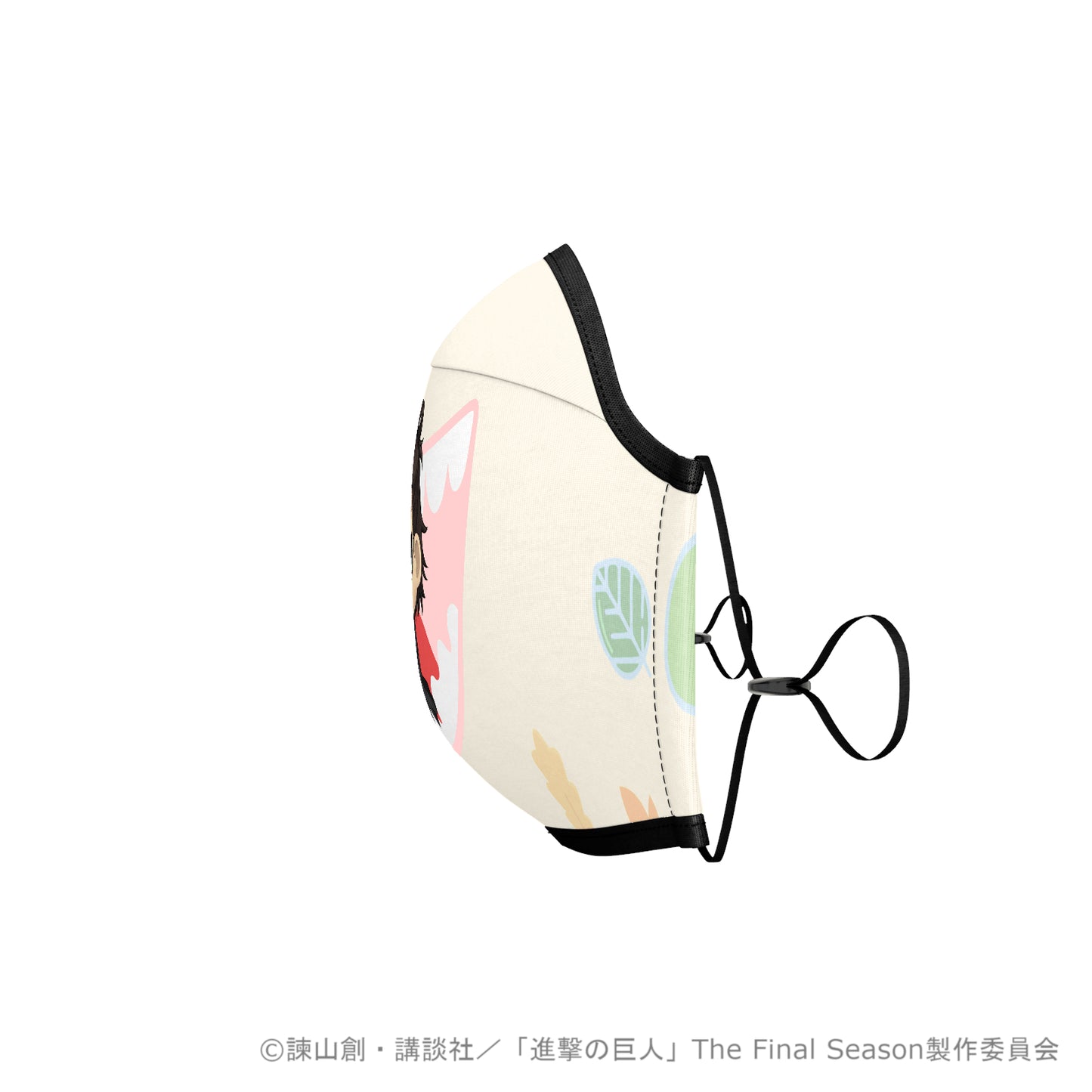 進撃の巨人 マスク -ちみキャラ エレン-【お取り寄せ商品】