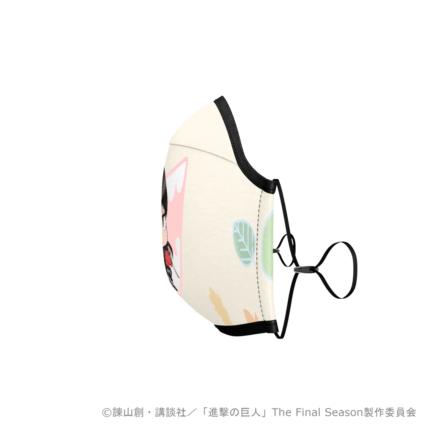 進撃の巨人 マスク -ちみキャラ リヴァイ-【お取り寄せ商品】