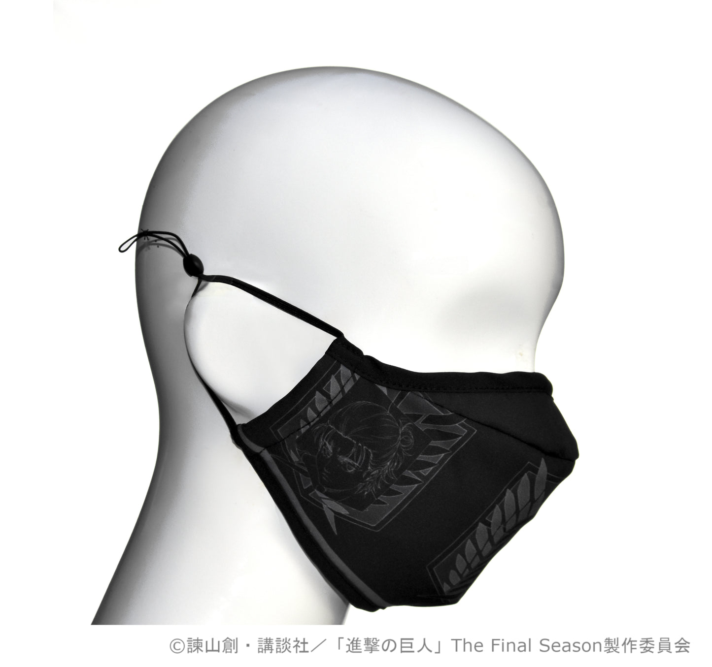 進撃の巨人 マスク -エンブレム エレン 黒-【再販】【お取り寄せ商品】