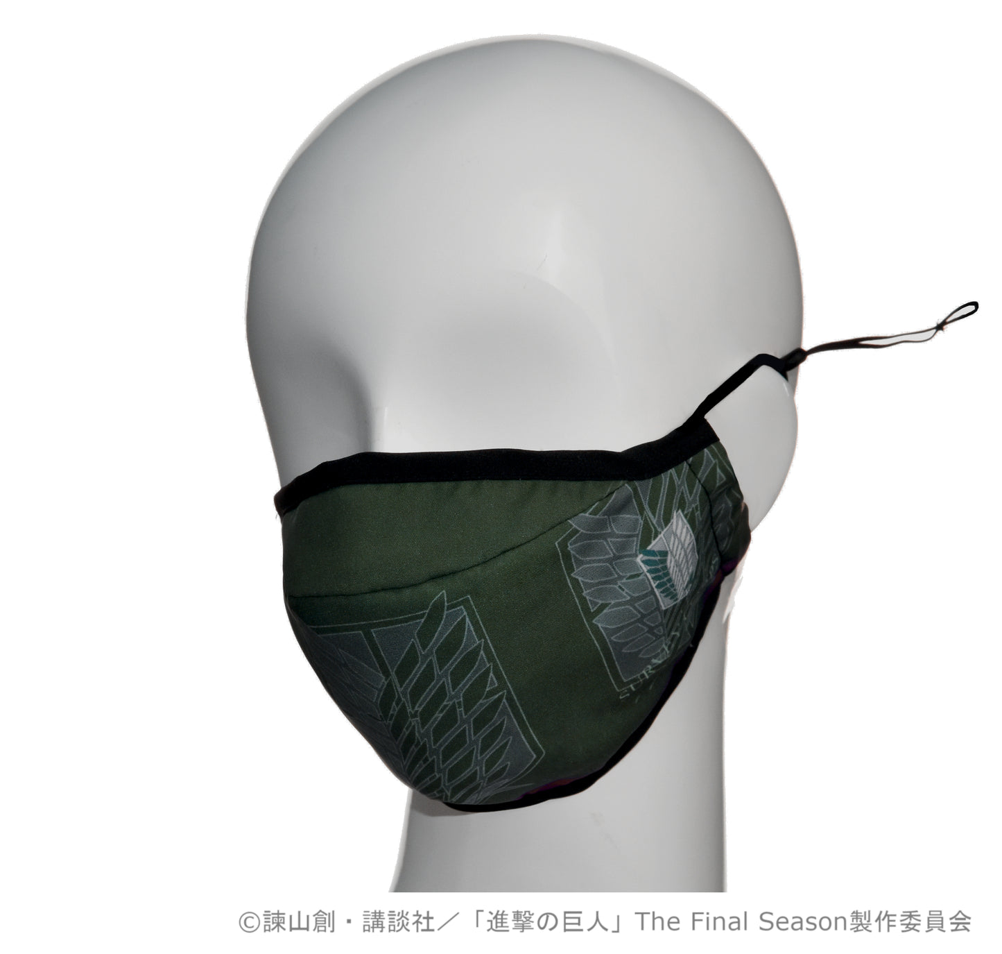 進撃の巨人 マスク -エンブレム エレン 緑×えんじ-【再販】【お取り寄せ商品】