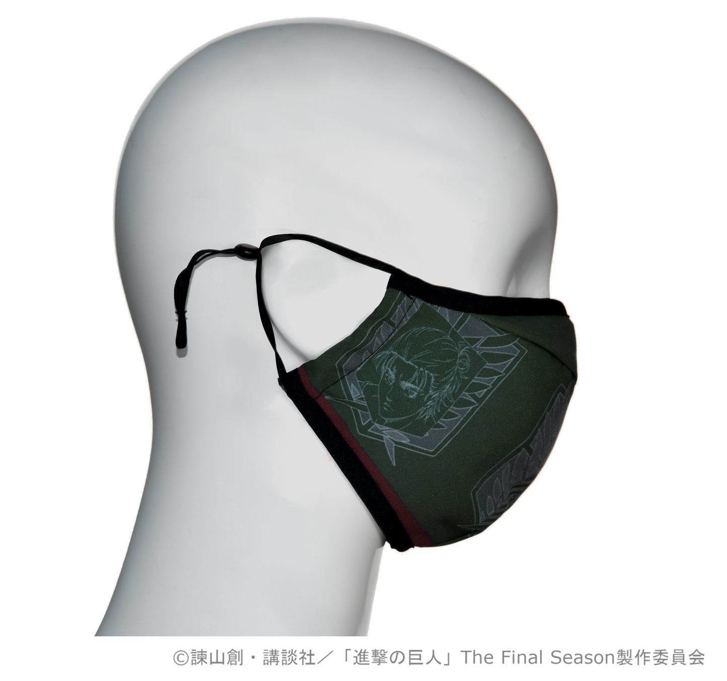 進撃の巨人 マスク -エンブレム エレン 緑×えんじ-【再販】【お取り寄せ商品】