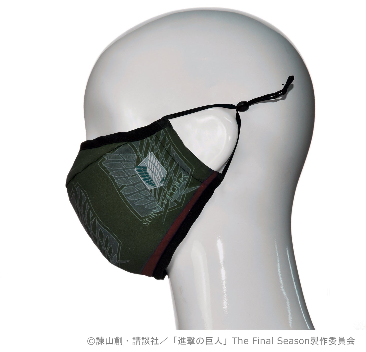 進撃の巨人 マスク -エンブレム リヴァイ 緑×えんじ-【再販】【お取り寄せ商品】