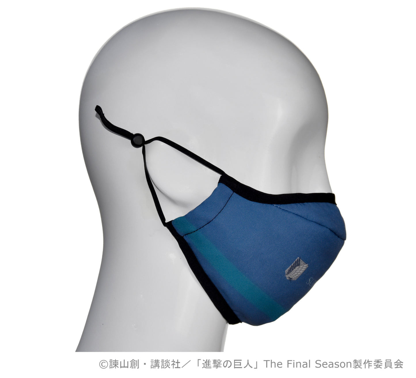 進撃の巨人 マスク -エレン-【再販】【お取り寄せ商品】