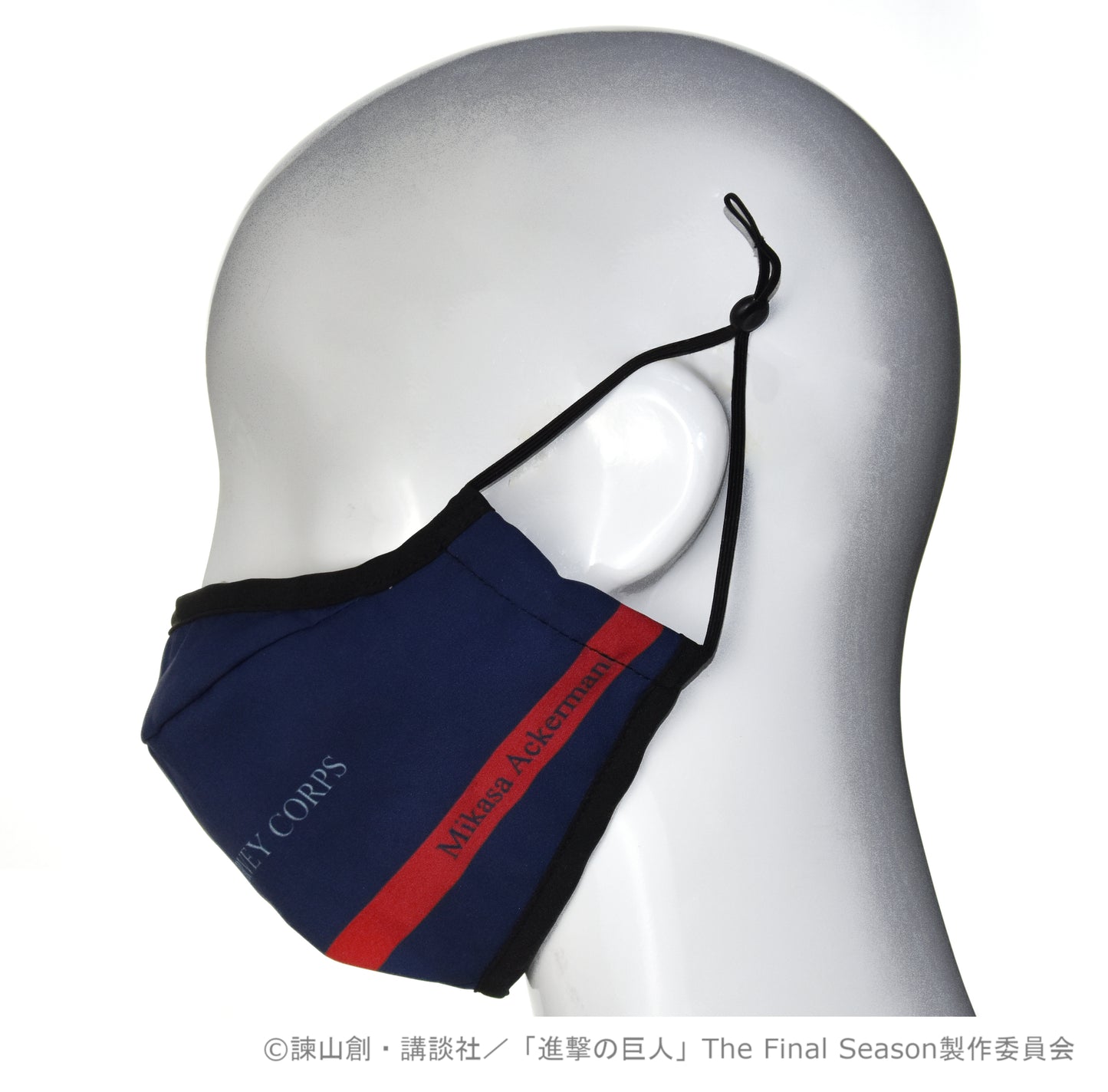 進撃の巨人 マスク -ミカサ-【再販】【お取り寄せ商品】