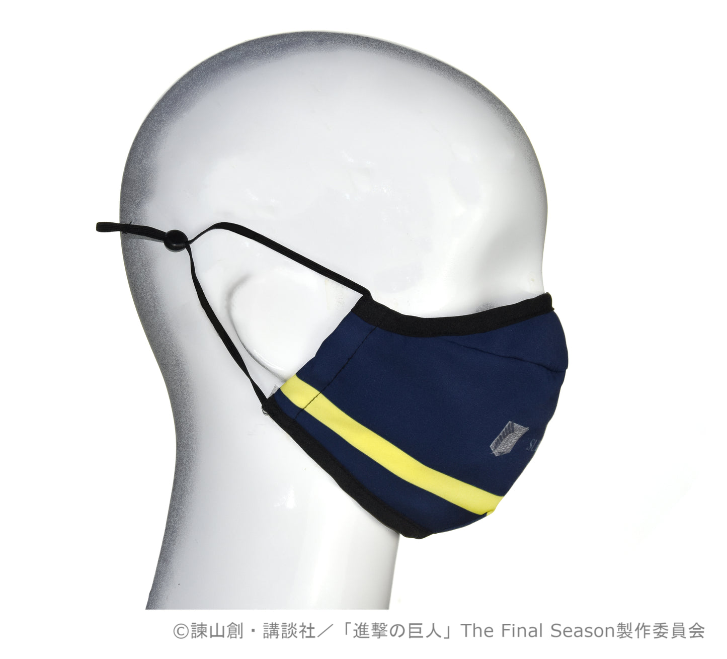 進撃の巨人 マスク -アルミン-【再販】【お取り寄せ商品】