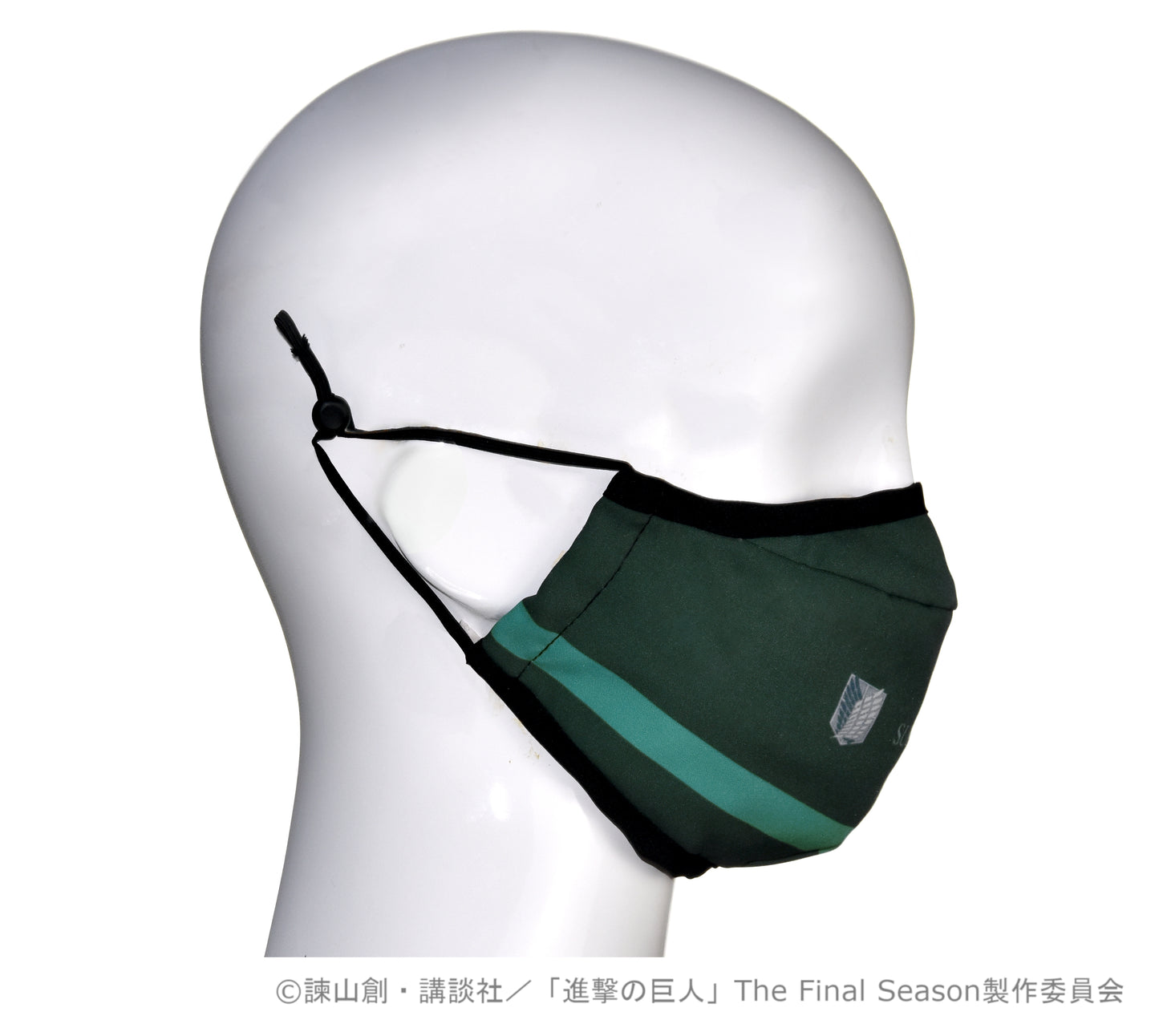 進撃の巨人 マスク -リヴァイ-【再販】【お取り寄せ商品】