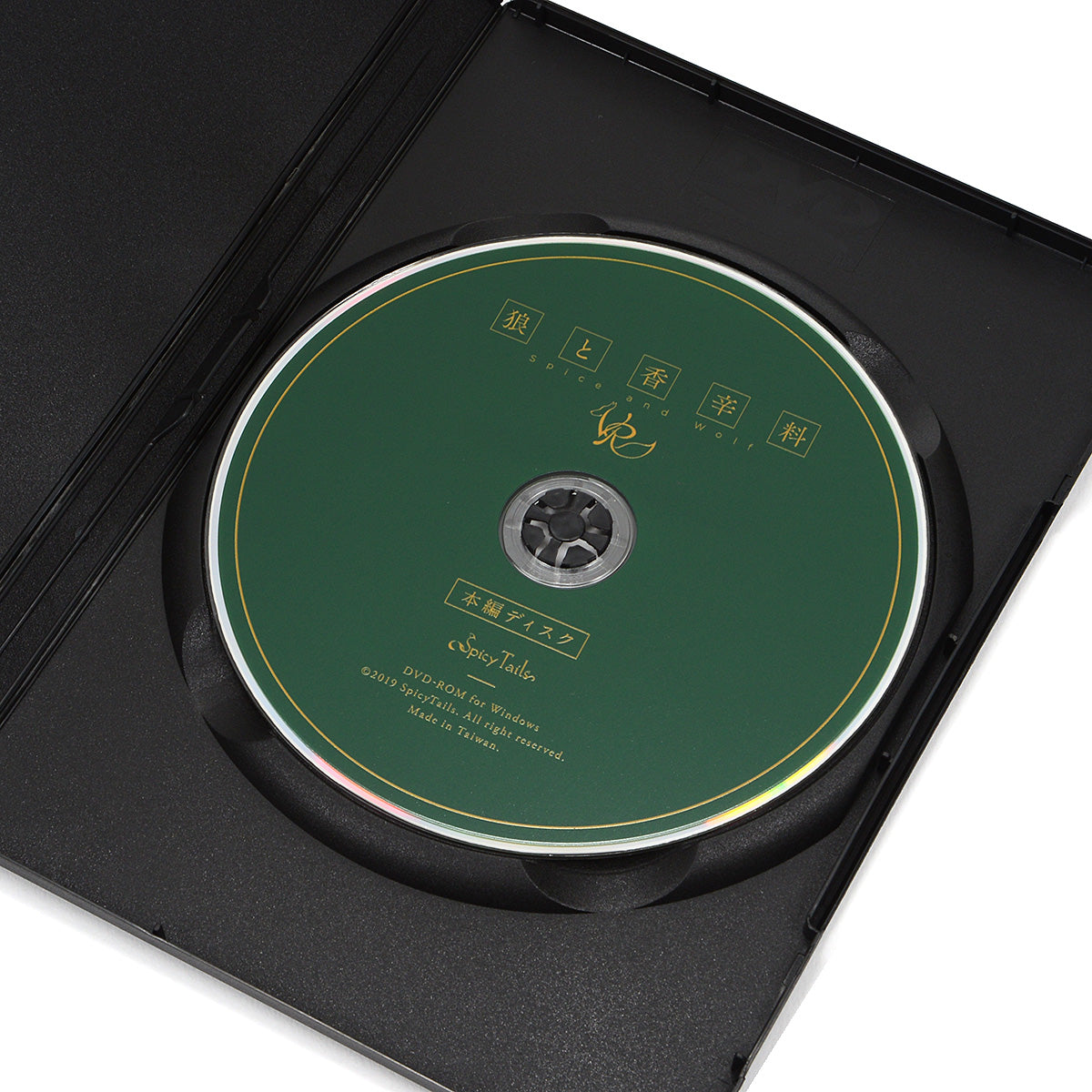 狼と香辛料VR ゲームパッケージ通常版