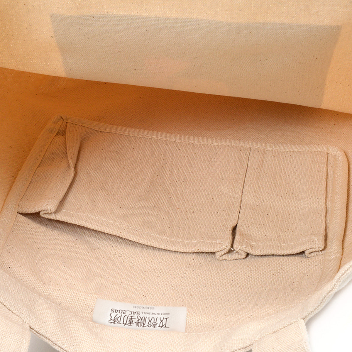 攻殻機動隊 SAC_2045 トートバッグ