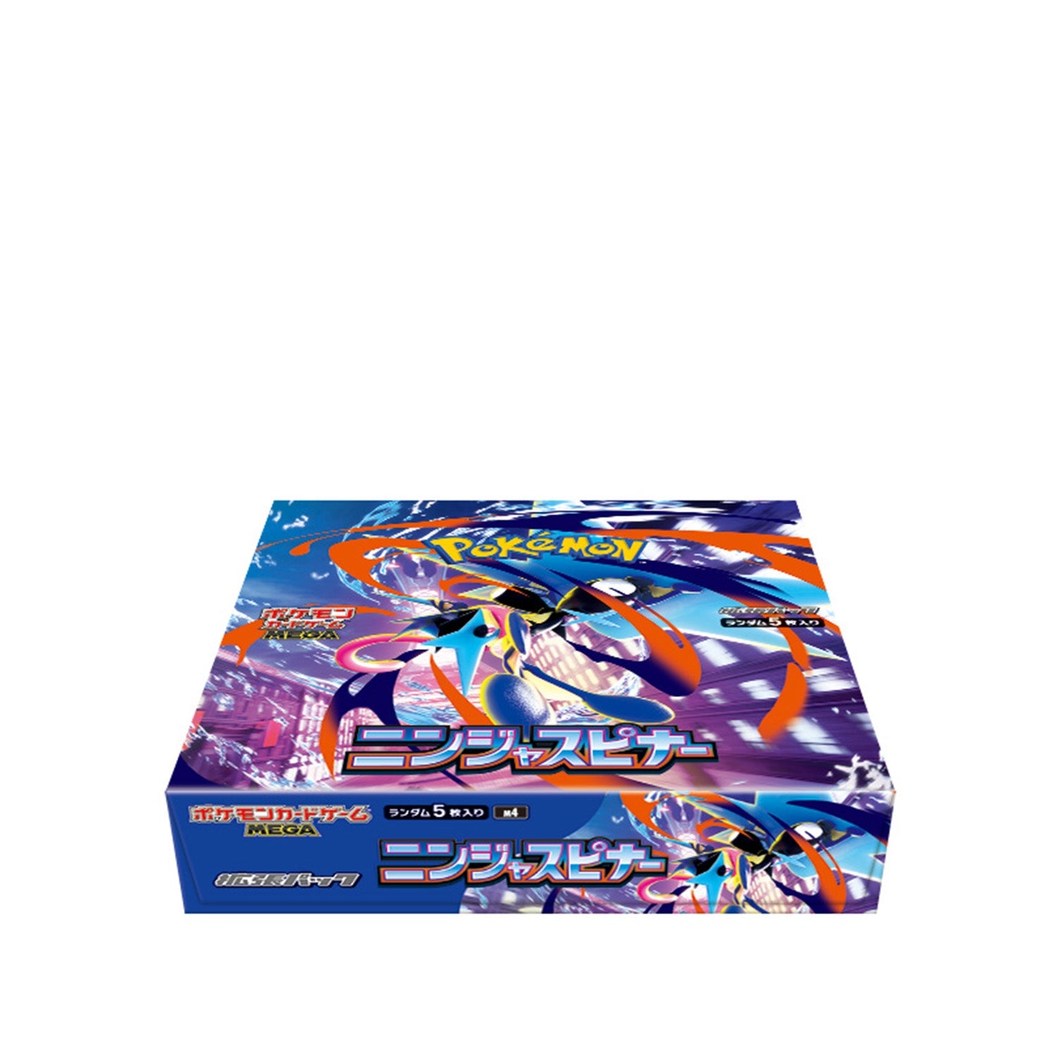 ポケモンカードゲームMEGA ニンジャスピナーバラパック　計200パック BOX】ポケモンカードゲーム MEGA 拡張パック ニンジャスピナー