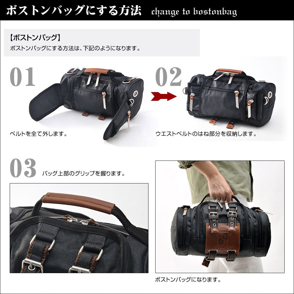 進撃の巨人 立体機動ポーチ ブラック/カーキ