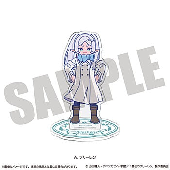 葬送のフリーレン アクリルスタンド にゅーとろ 第2弾 A フリーレン