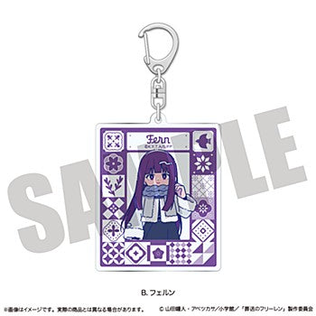 葬送のフリーレン アクリルキーホルダー にゅーとろ 第2弾 B フェルン