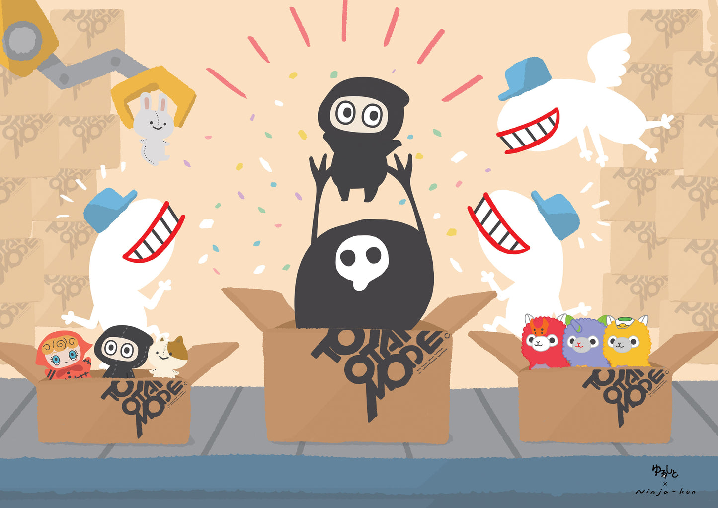 ゆるしと x Ninja-kun クリアファイルセット