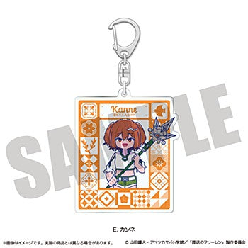 葬送のフリーレン アクリルキーホルダー にゅーとろ 第2弾 E カンネ