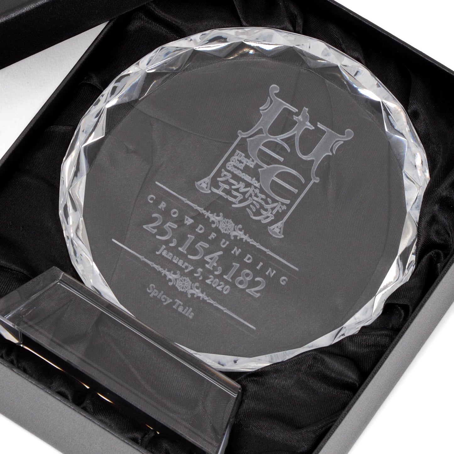 『WORLD END ECONOMiCA』ツームストーン