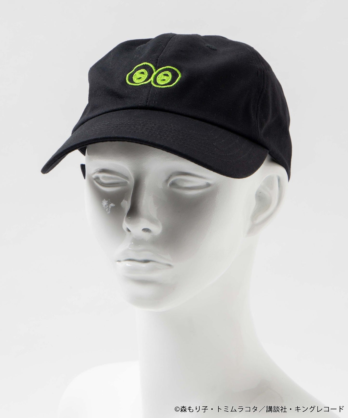 ギャルと恐竜 ローキャップ