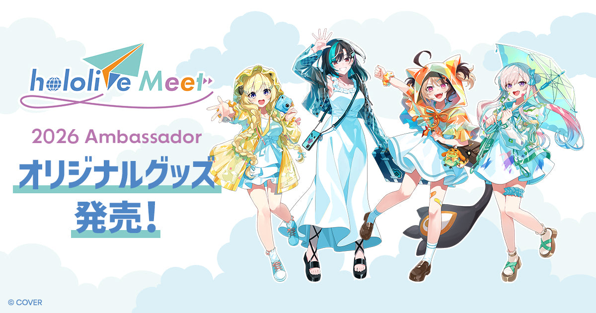 hololive Meet 2026 オリジナルグッズ - Tokyo Otaku Mode