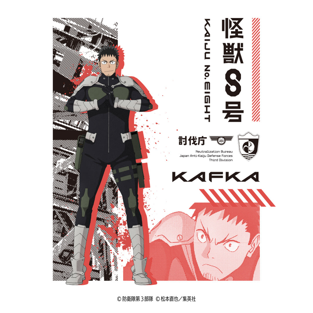 怪獣8号 Tシャツ(カフカ)