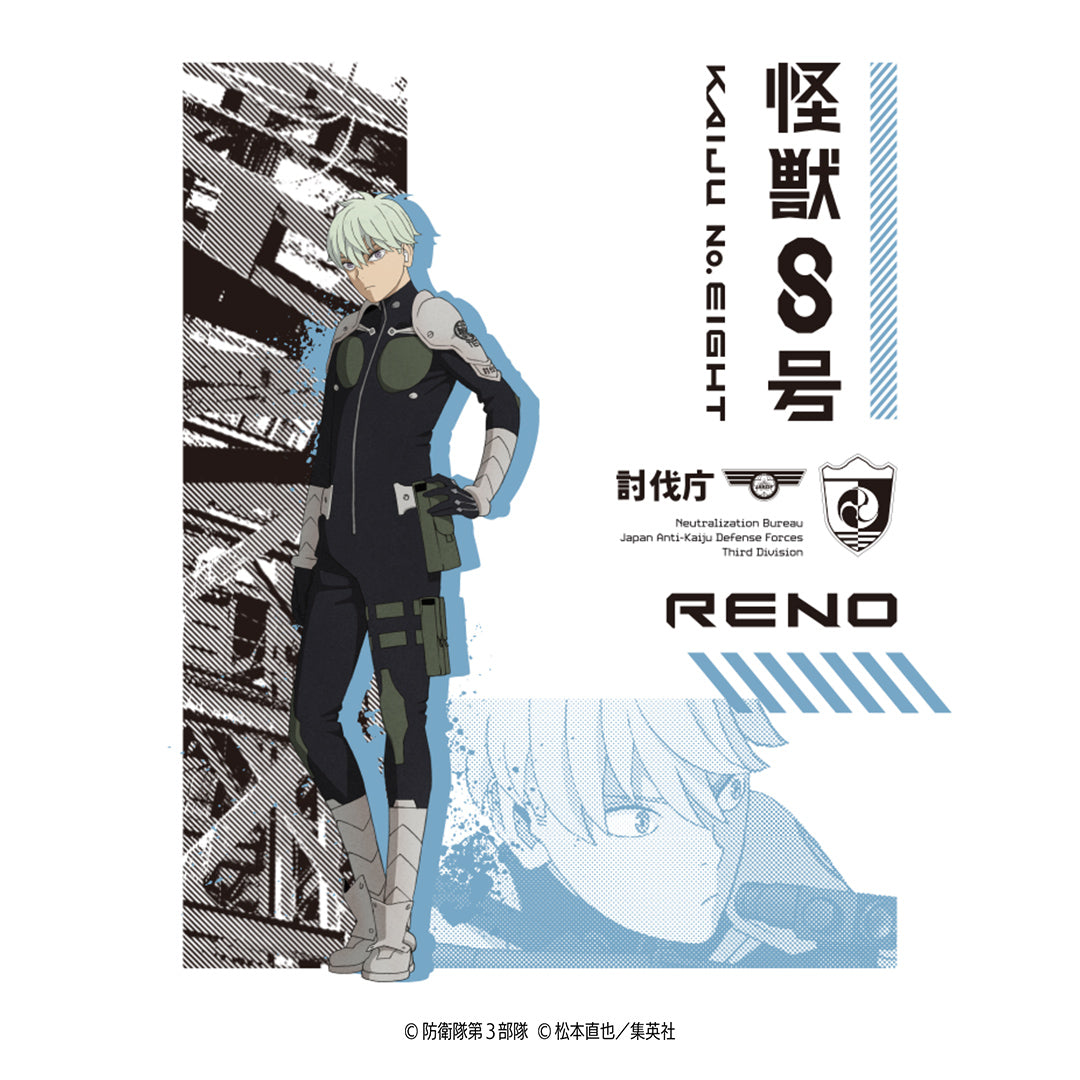 怪獣8号 Tシャツ(レノ)