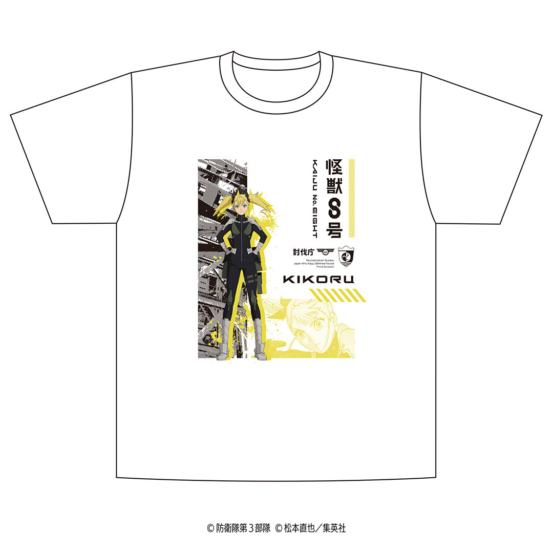 怪獣8号 Tシャツ（キコル） - Tokyo Otaku Mode