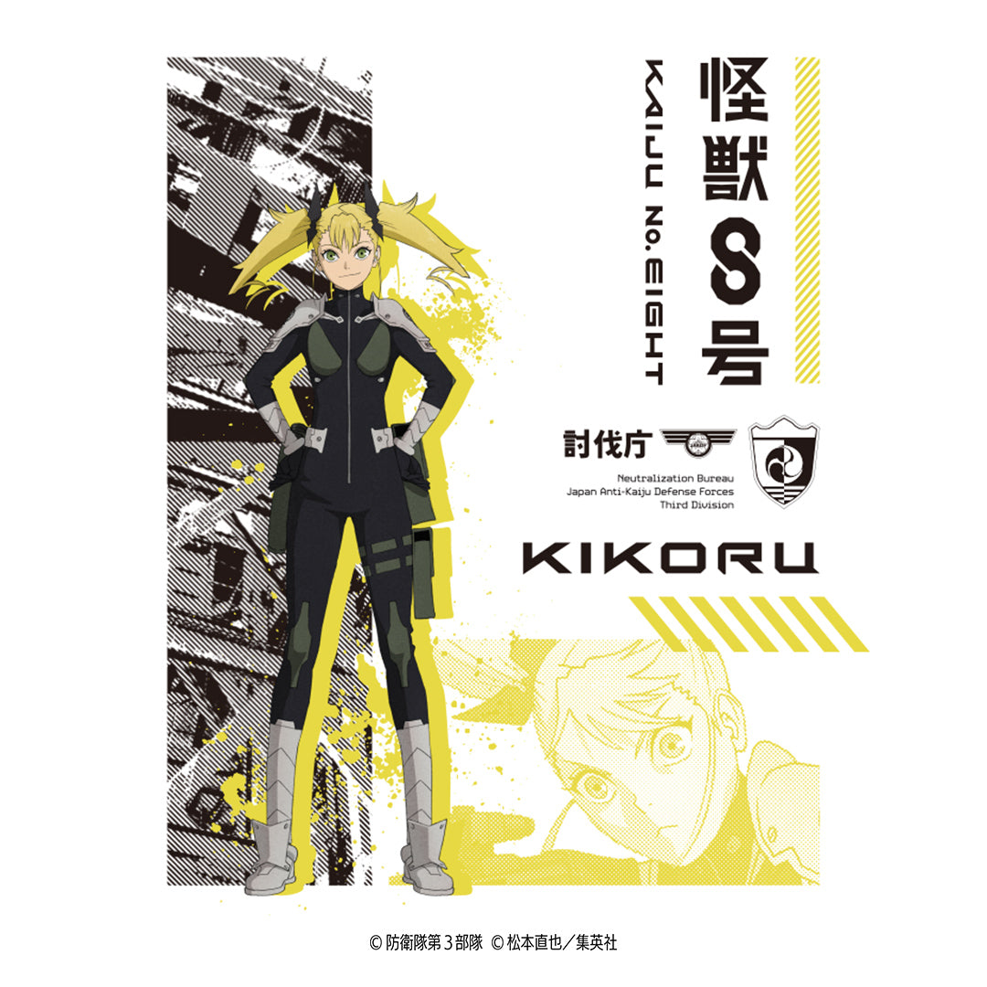 怪獣8号 Tシャツ(キコル)