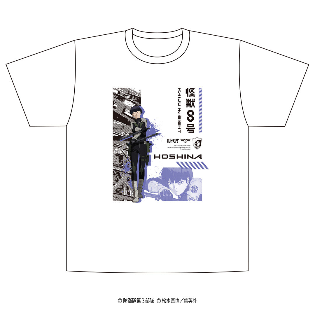 怪獣8号 Tシャツ(保科)