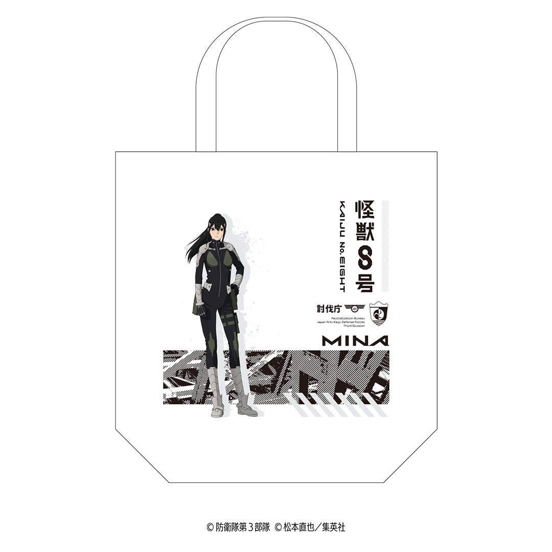 怪獣8号 トートバッグ(ミナ)