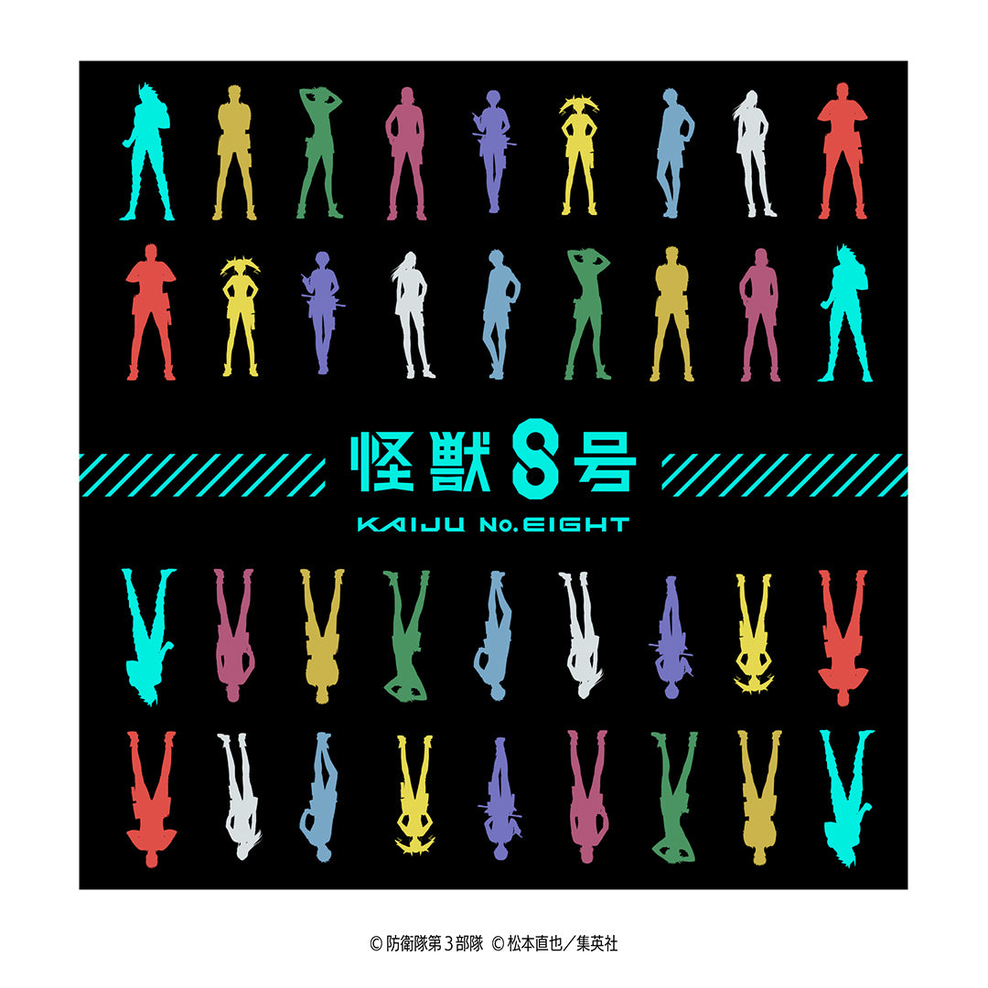 怪獣8号 撥水風呂敷(シルエット)