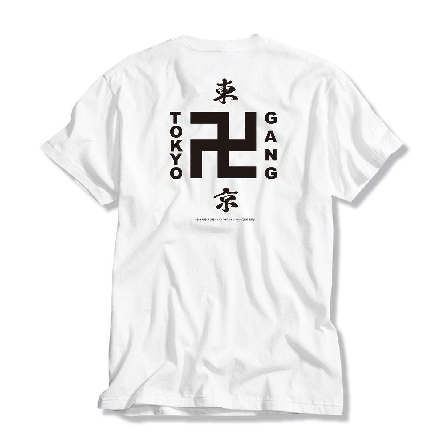 東京リベンジャーズ Tシャツ 白