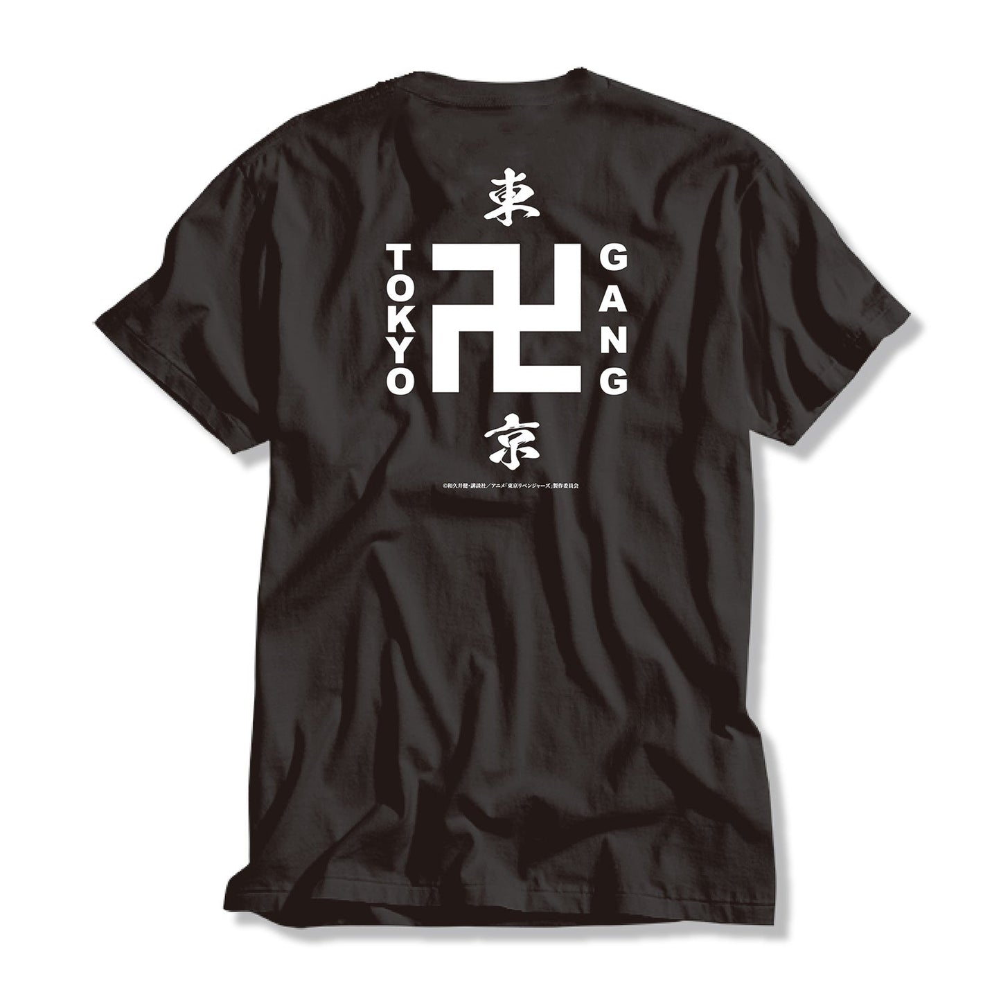 東京リベンジャーズ Tシャツ 黒【予約商品】