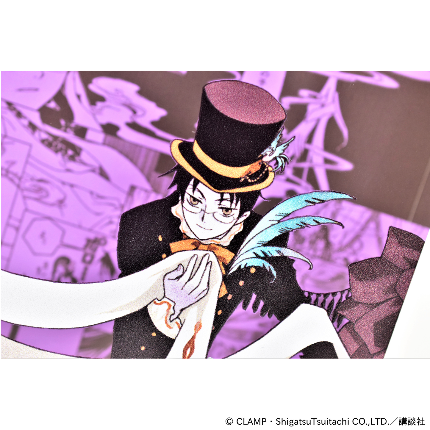 メモリーブロック「×××HOLiC」01/四月一日君尋&壱原侑子(公式イラスト)【予約商品】