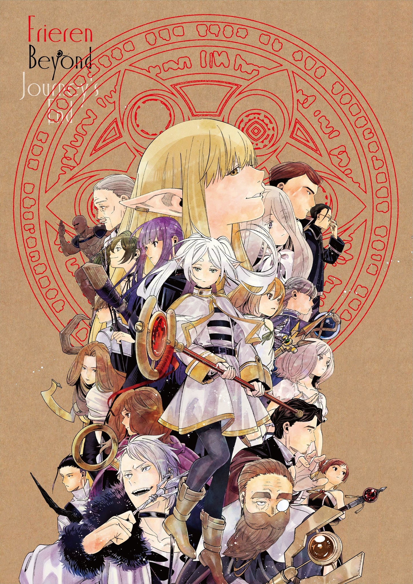 ポスターコレクション 葬送のフリーレン 3
