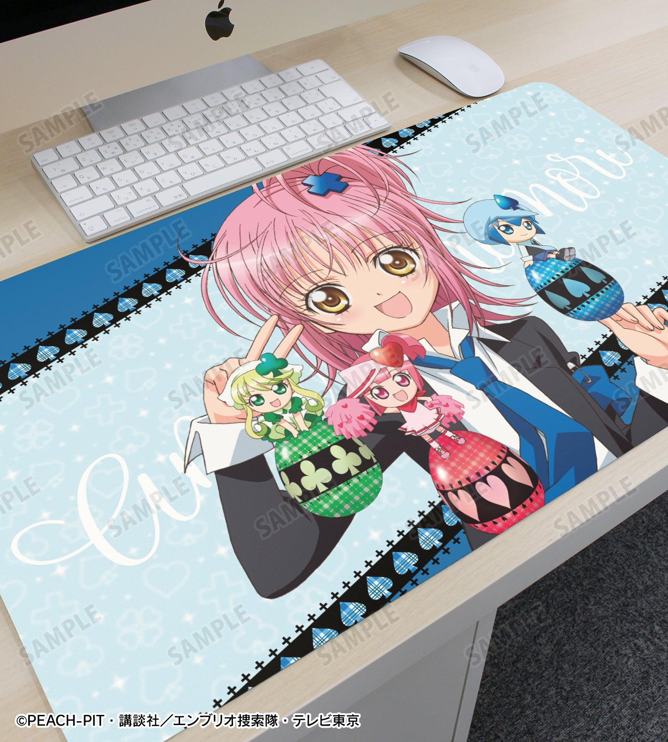 日奈森 あむ&ラン&ミキ&スゥ マルチデスクマット【予約商品】