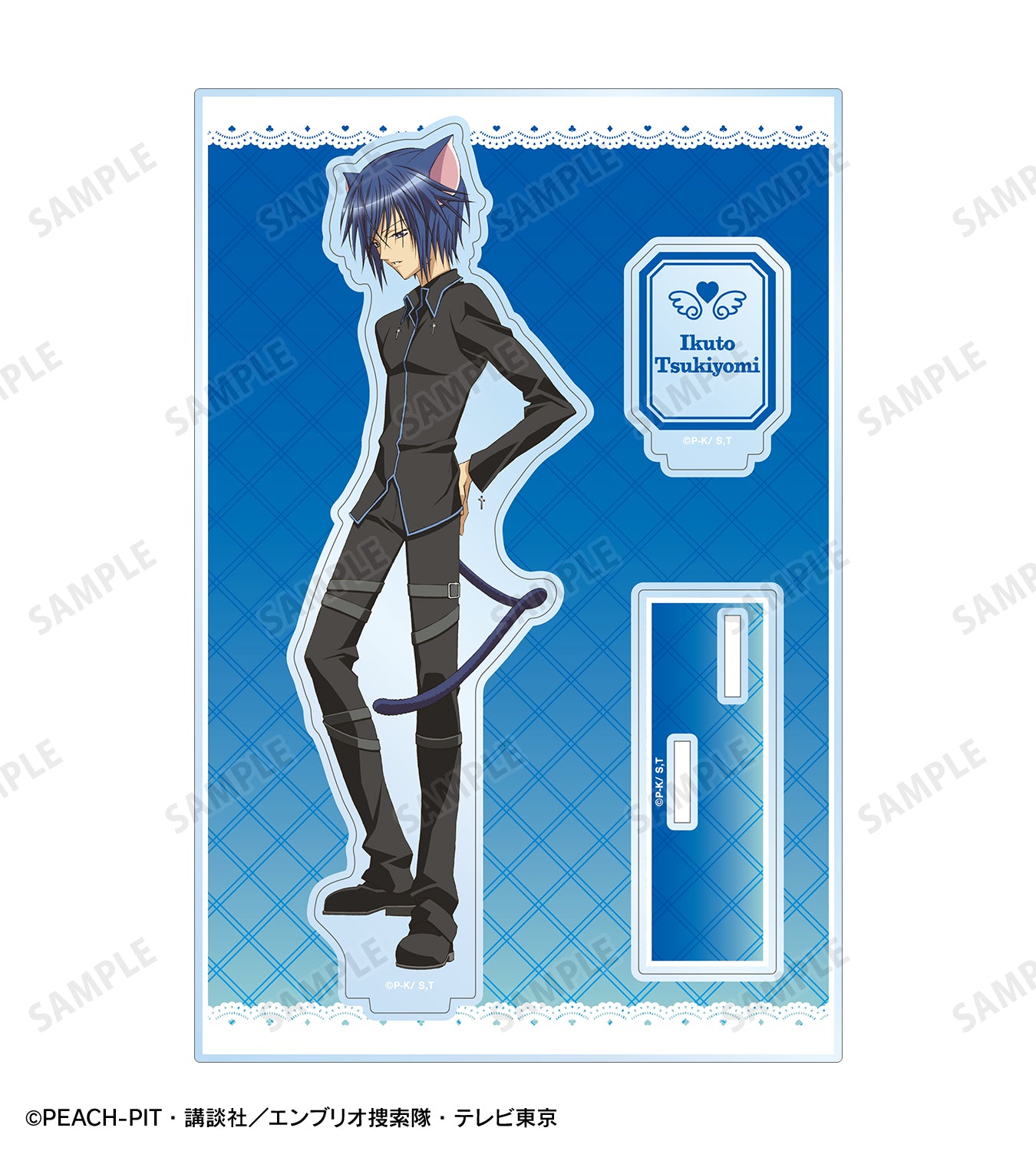 月詠 イクト パーツ付きBIGアクリルスタンド【予約商品】