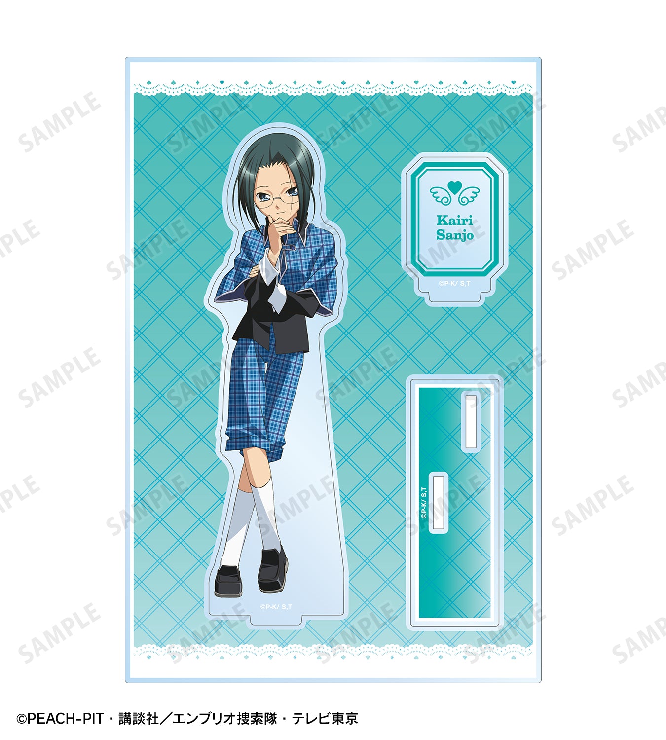 三条 海里 パーツ付きBIGアクリルスタンド【予約商品】