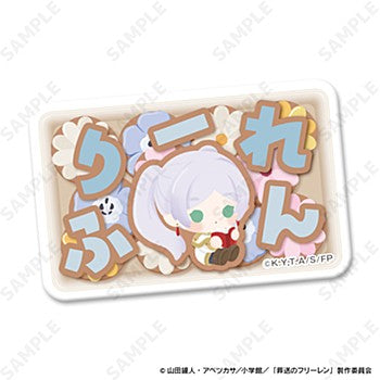 葬送のフリーレン お名前バッジ 1 フリーレン