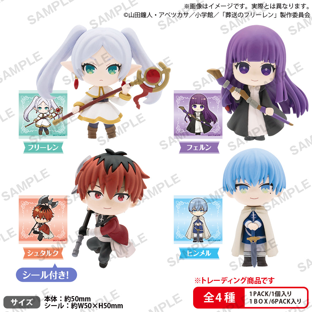 【御坂/食蜂/フリーレン/リーファ/ブロリー他】プライズ10体セットまとめ売り Box6】葬送のフリーレン コレクションフィギュアRICH BOX Ver.【予約