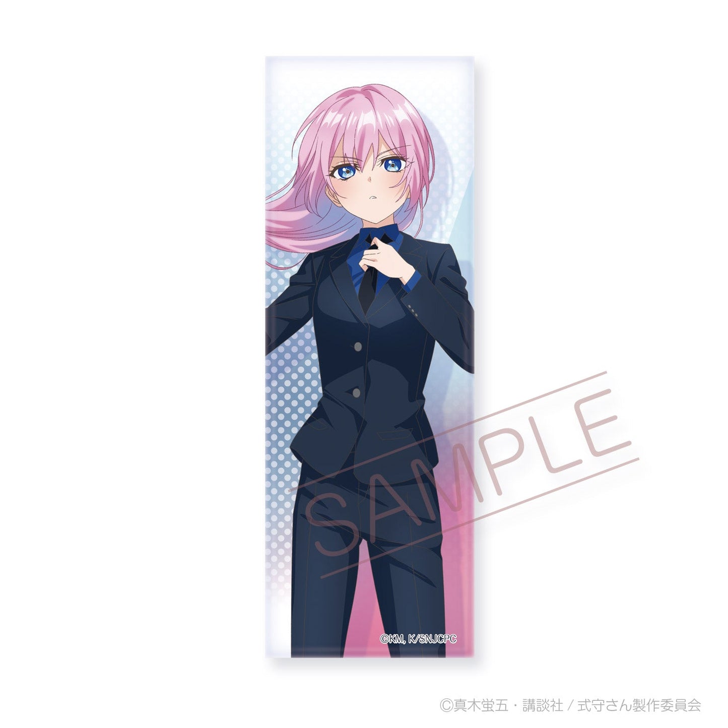 『可愛いだけじゃない式守さん』ロング缶バッジ