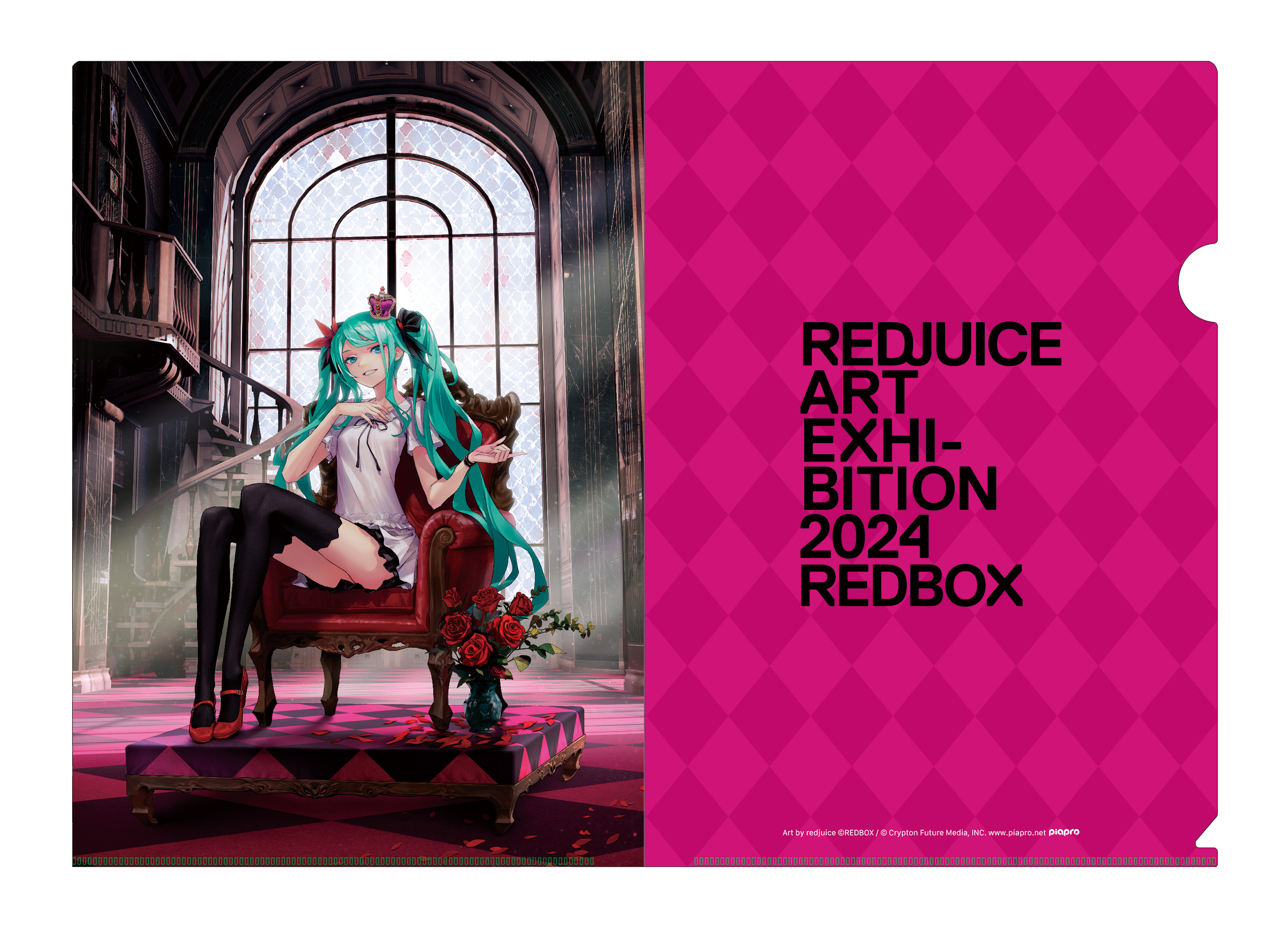 cf_wim2024.png?v=1756800260 cf_wim2024.png?v=1756800260