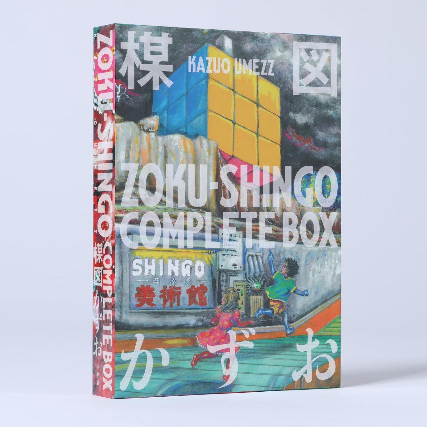 ZOKU－SHINGO COMPLETE BOX - Tokyo Otaku Mode