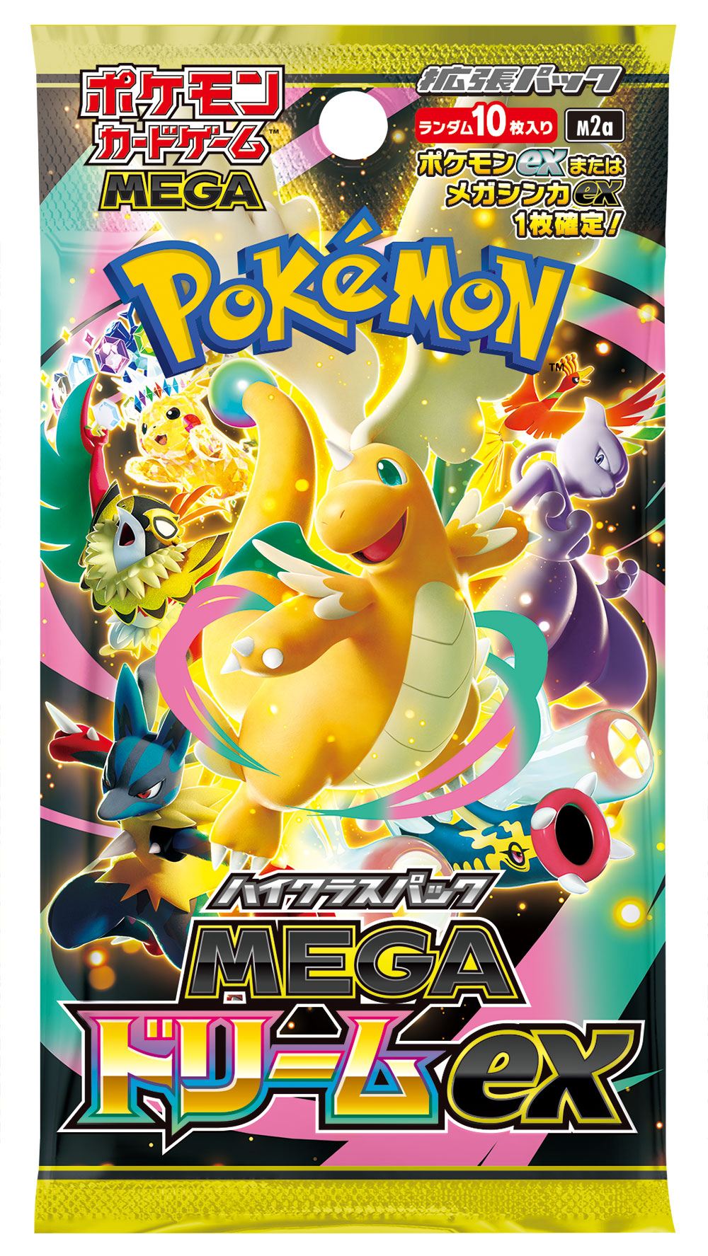 【抽選販売】ポケモンカードゲーム MEGA ハイクラスパック MEGAドリームex【BOX】