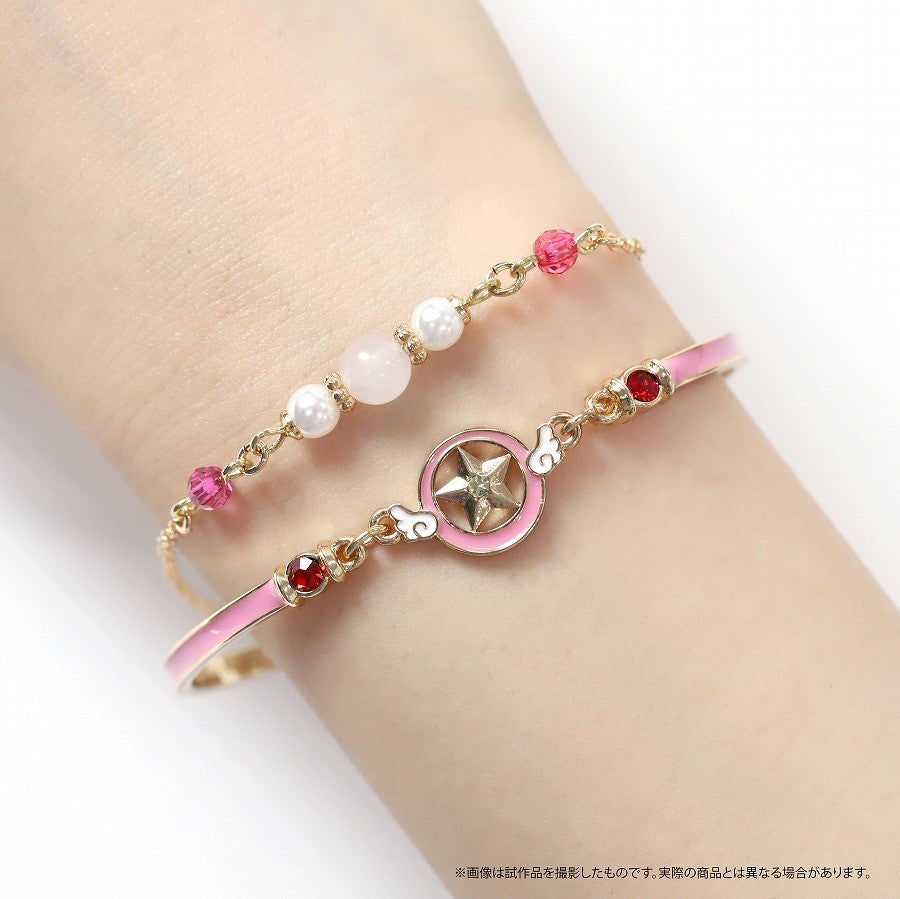 カードキャプターさくら バングル(3種)