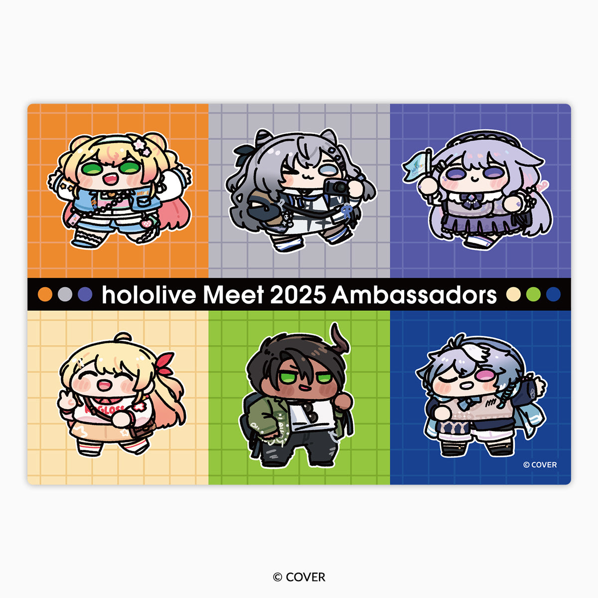 「hololive Meet 2025」ちびイラスト ブランケット【予約商品】