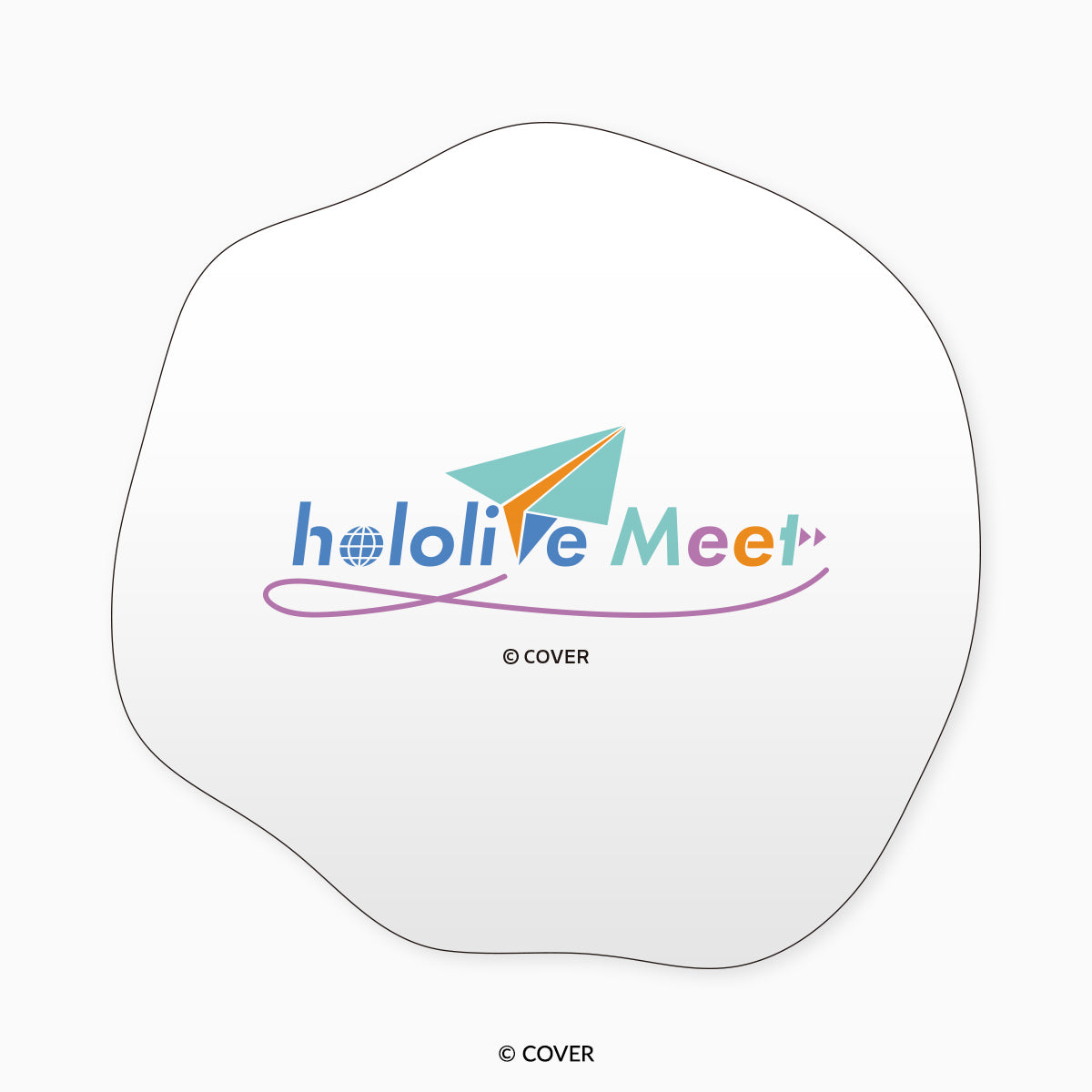 「hololive Meet 2025」ちびイラスト ダイカットクッション 音乃瀬奏【予約商品】