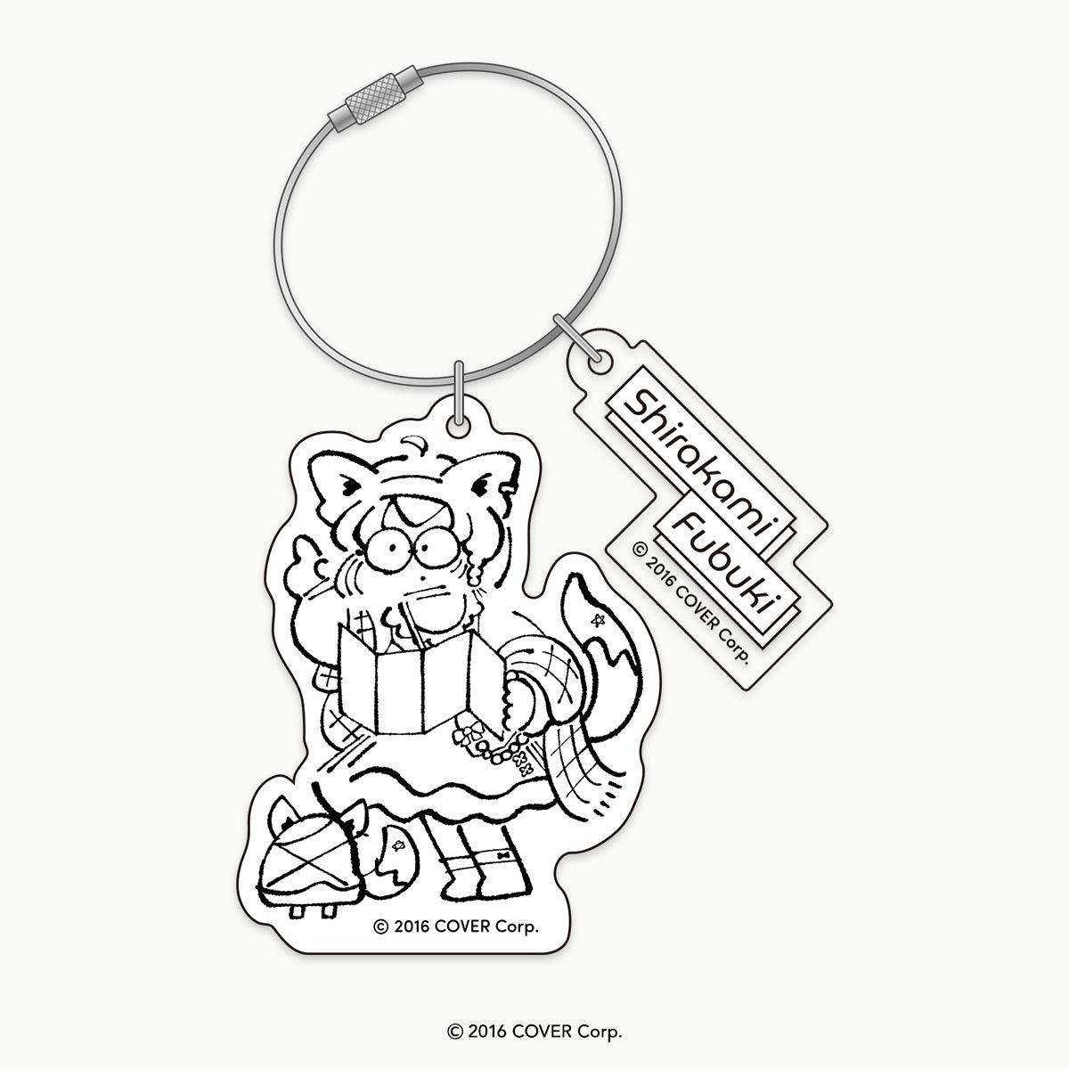 「hololive Meet 2024」デフォルメイラストアクリルキーホルダー 白上フブキ