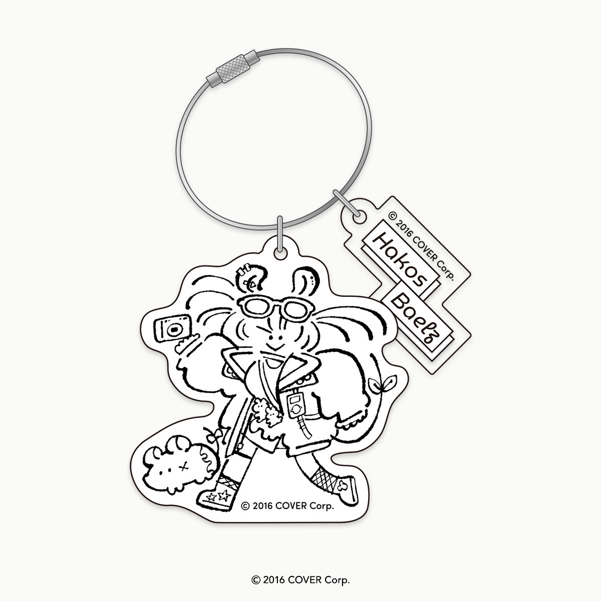 「hololive Meet 2024」デフォルメイラストアクリルキーホルダー ハコス・ベールズ