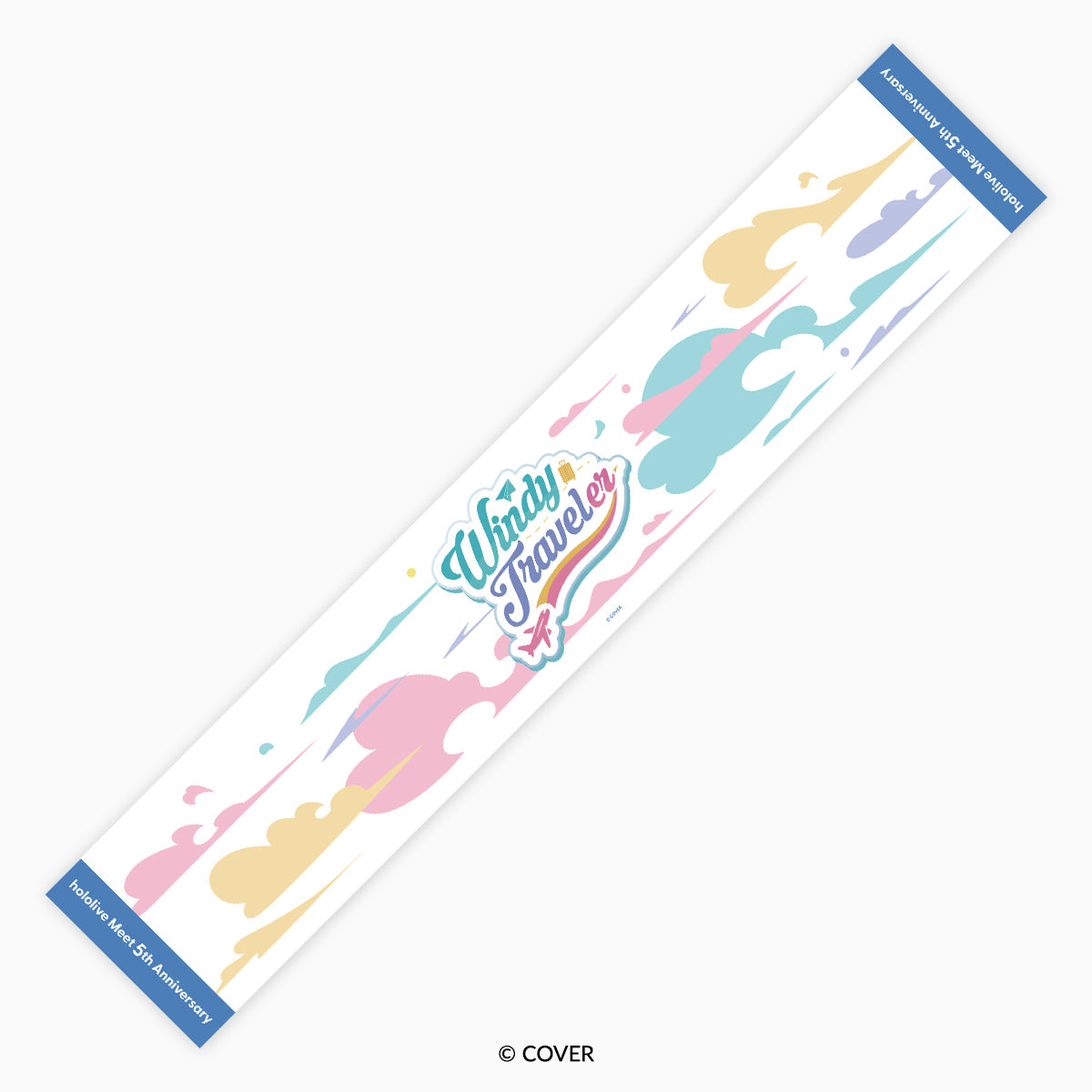 「hololive Meet 5周年記念」 Windy Traveler マフラータオル【予約商品】